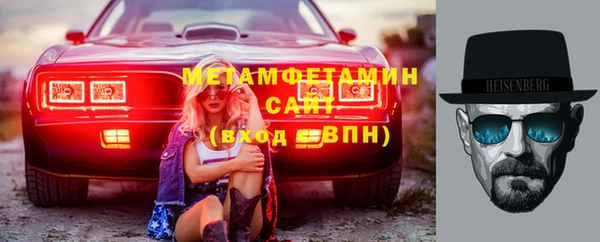 гидропоника Приозерск