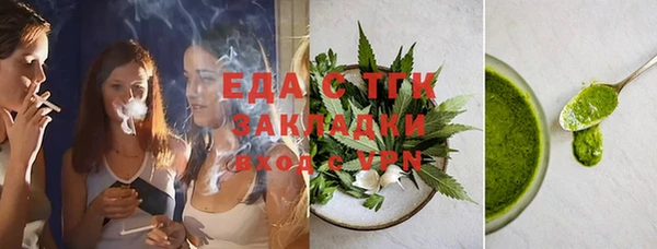 скорость Покачи