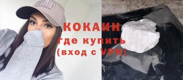 гидропоника Приозерск