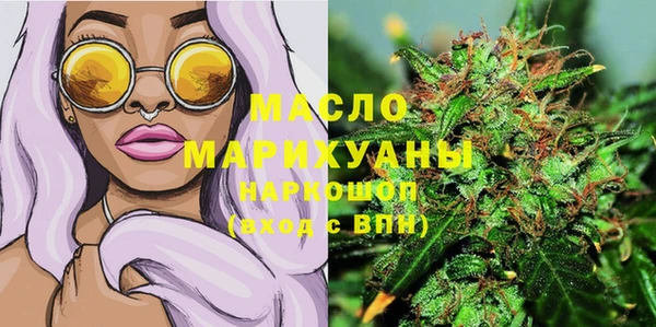 гидропоника Приозерск