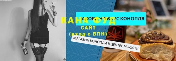 гидропоника Приозерск