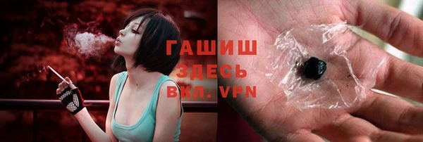 прущие грибы Пролетарск