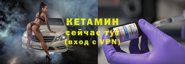 гидропоника Приозерск