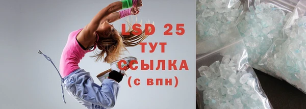 гидропоника Приозерск