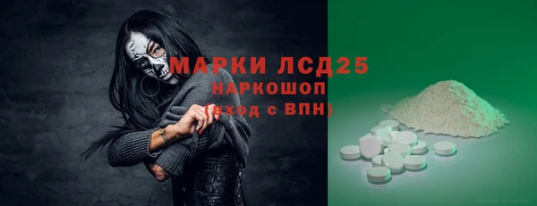 гидропоника Приозерск