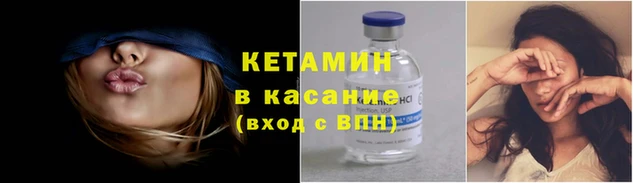 прущие грибы Пролетарск