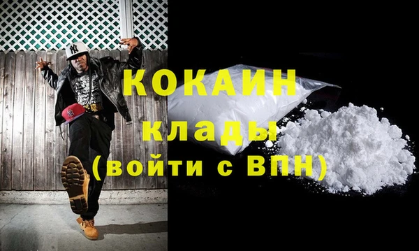 прущие грибы Пролетарск