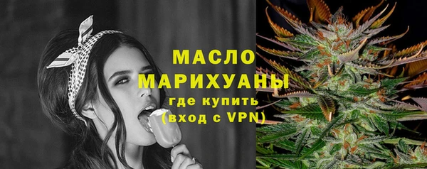 гидропоника Приозерск
