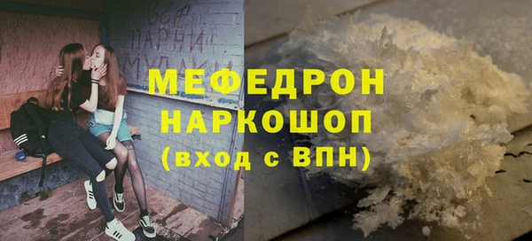 гидропоника Приозерск