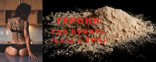 прущие грибы Пролетарск