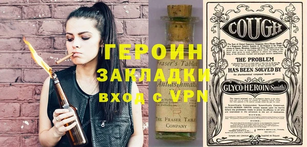 прущие грибы Пролетарск