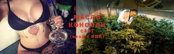 прущие грибы Пролетарск