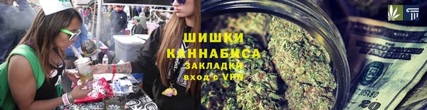 гидропоника Приозерск