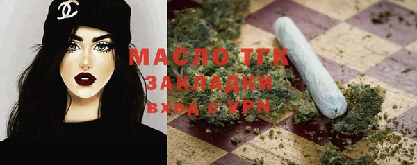 гидропоника Приозерск