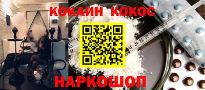 MDMA Premium VHQ Гусь-Хрустальный