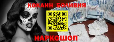 MDMA Premium VHQ Гусь-Хрустальный