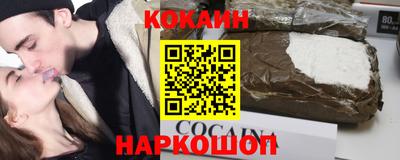 MDMA Premium VHQ Гусь-Хрустальный