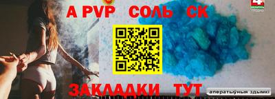 MDMA Premium VHQ Гусь-Хрустальный