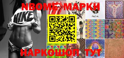 MDMA Premium VHQ Гусь-Хрустальный
