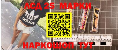 мефедрон Гусев