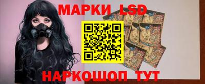 мефедрон Гусев