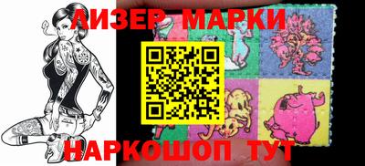 мдпв Гусиноозёрск