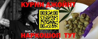 ECSTASY Абинск