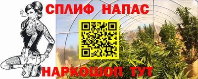 MDMA Premium VHQ Гусь-Хрустальный