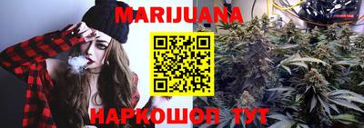 MDMA Premium VHQ Гусь-Хрустальный