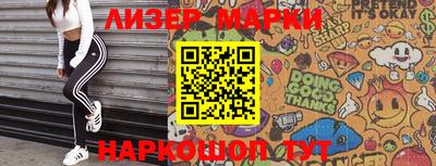 мдпв Гусиноозёрск
