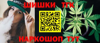 MDMA Premium VHQ Гусь-Хрустальный