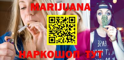 MDMA Premium VHQ Гусь-Хрустальный