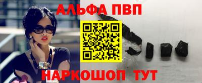 мдпв Гусиноозёрск