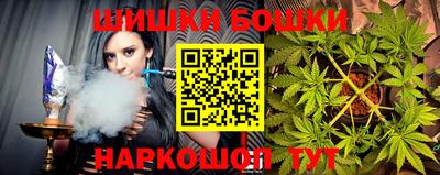 MDMA Premium VHQ Гусь-Хрустальный