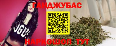 мдпв Гусиноозёрск