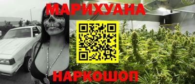 MDMA Premium VHQ Гусь-Хрустальный
