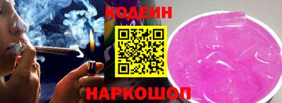 мефедрон Гусев