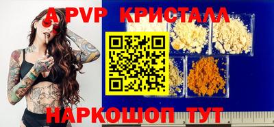 MDMA Premium VHQ Гусь-Хрустальный
