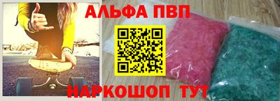 мдпв Гусиноозёрск