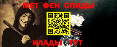 MDMA Premium VHQ Гусь-Хрустальный