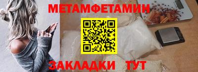 MDMA Premium VHQ Гусь-Хрустальный