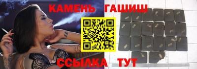 мдпв Гусиноозёрск