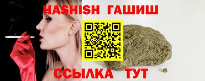 мефедрон Гусев