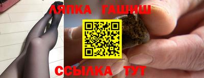 мдпв Гусиноозёрск