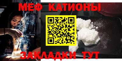 MDMA Premium VHQ Гусь-Хрустальный