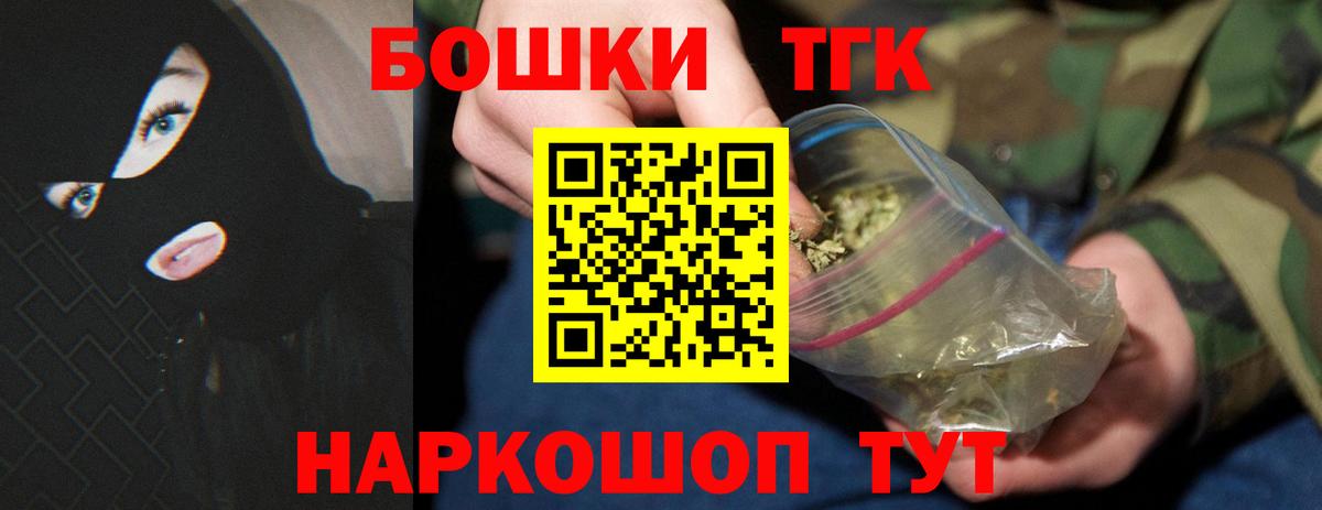 Конопля VHQ Советский